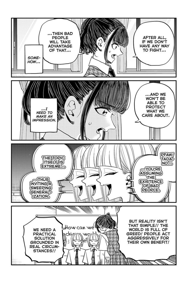 Komi Can’t Communicate, Chapter 439 image 3